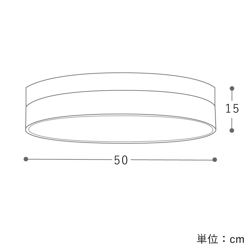 シーリングライト Olika LED CEILING LIGHT 調光 調色 ホワイト 天然木