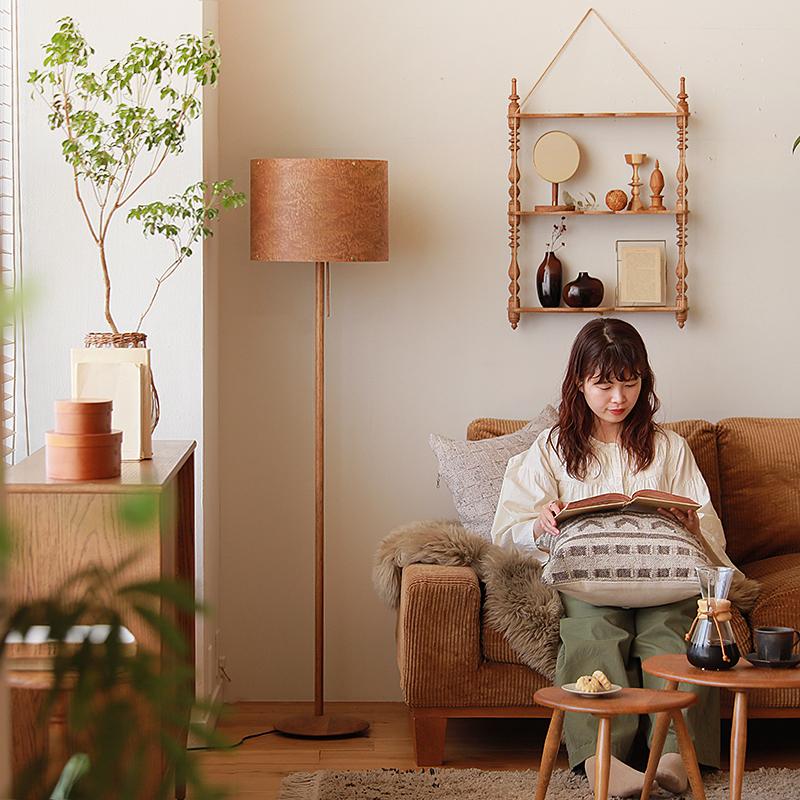 フロアライト 照明 スタンドライト Oak&Oilparch スマートLED電球