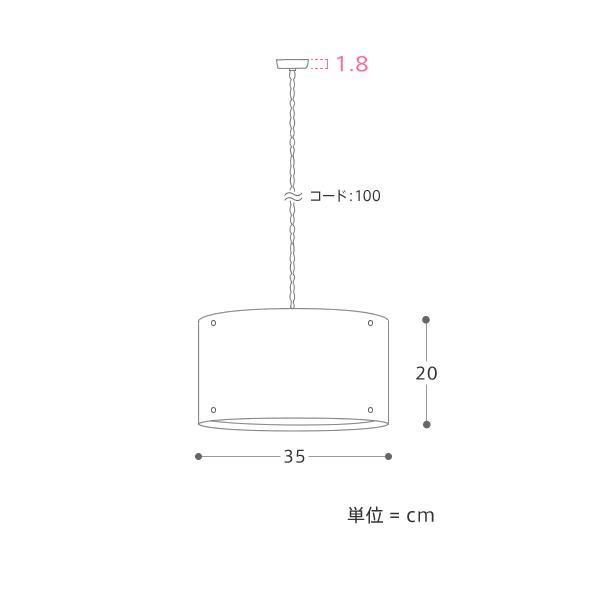 天井照明 ペンダントライト Oilparch 3灯ソケット／スマートLED電球