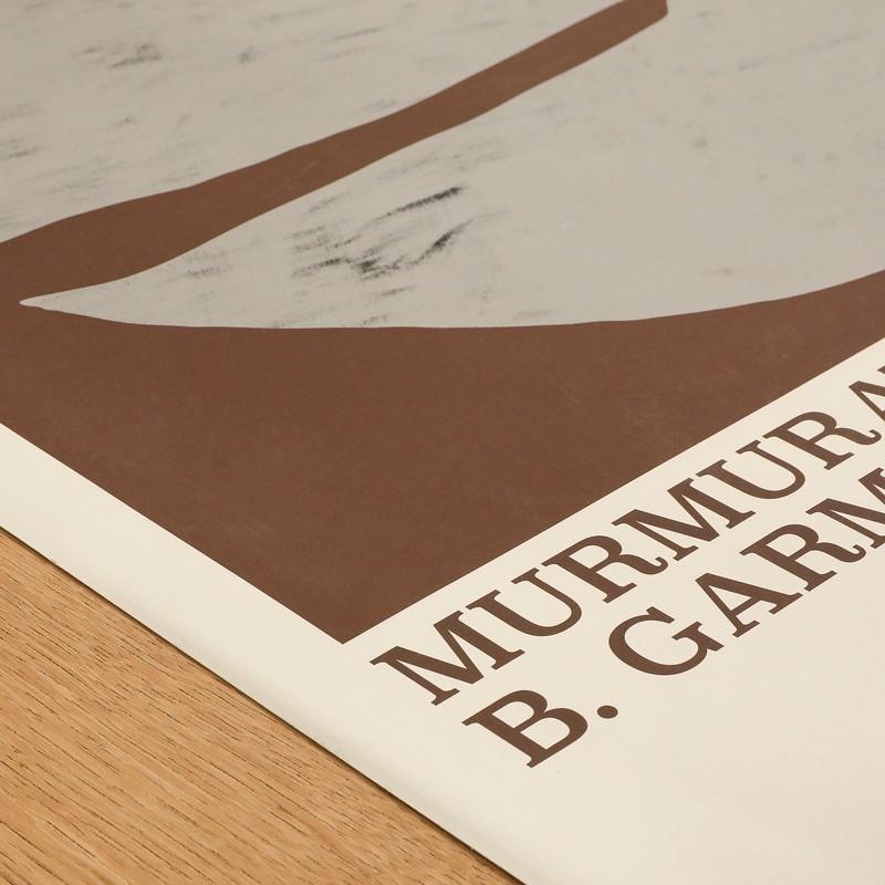 注文割引 アートポスター Murmurations Brown 50×70 B2サイズ BY GARMI アート ポスター 北欧 デンマーク製 THE POSTER CLUB ポスタークラブ あすつく