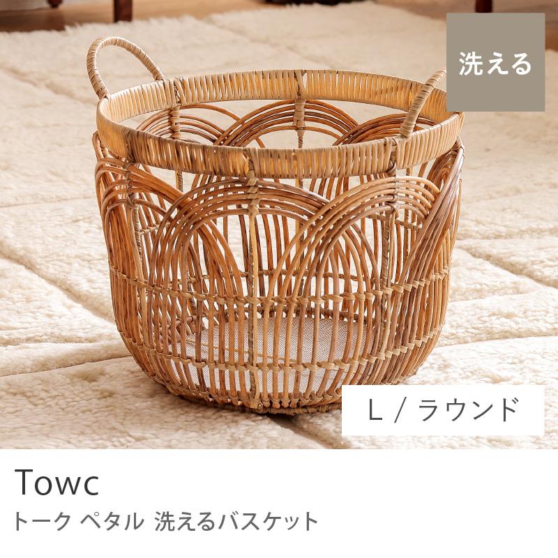 さえら 円形かご さえら 円形かご さえら 円形かご さえら 円形かご