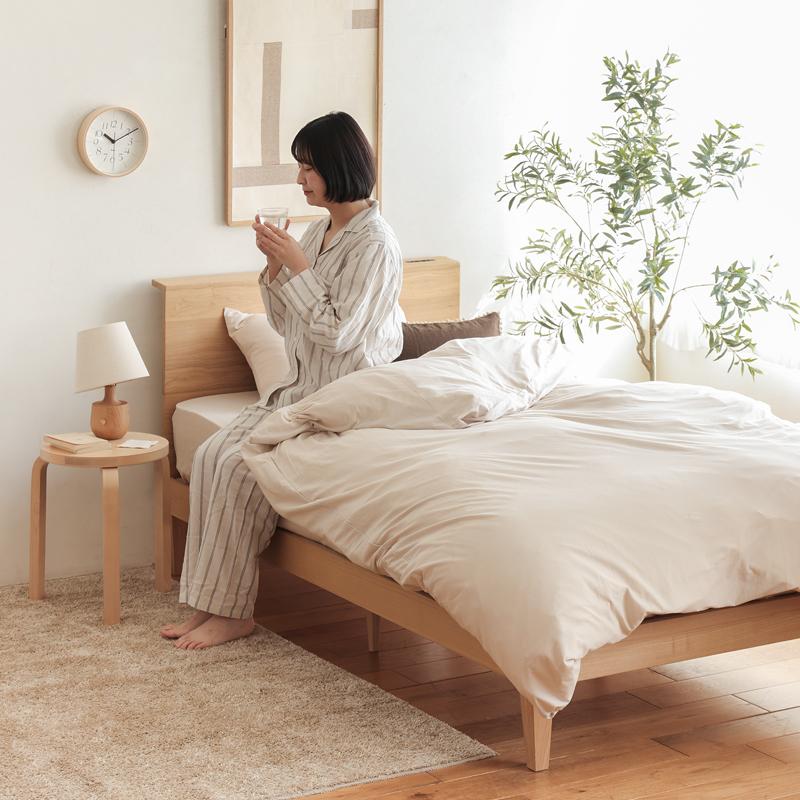 寝具カバーセット Plain knit シングル 3点セット 綿100% 無地