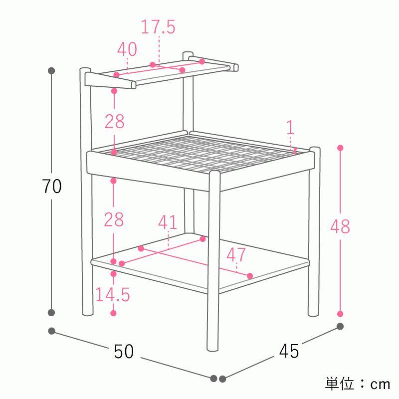 北欧レトロオリバー メタルフレーム ラタンカウンターテーブル 木製