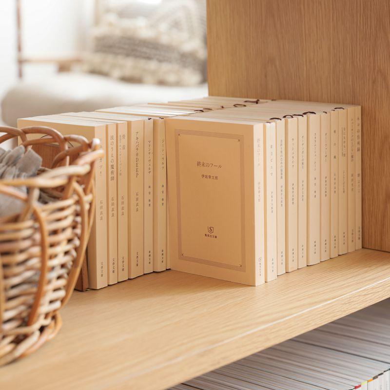 ラスティック27本棚 無垢材 （╹◡╹）現行品 スライドシェルフ RattanMix／NA 伸長式 ラック シェルフ 木製 オーク