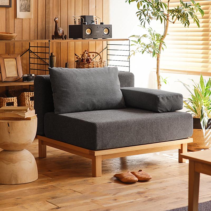 別注プロダクト SIEVE rect unit sofa 1人掛けタイプ 北欧 ナチュラル