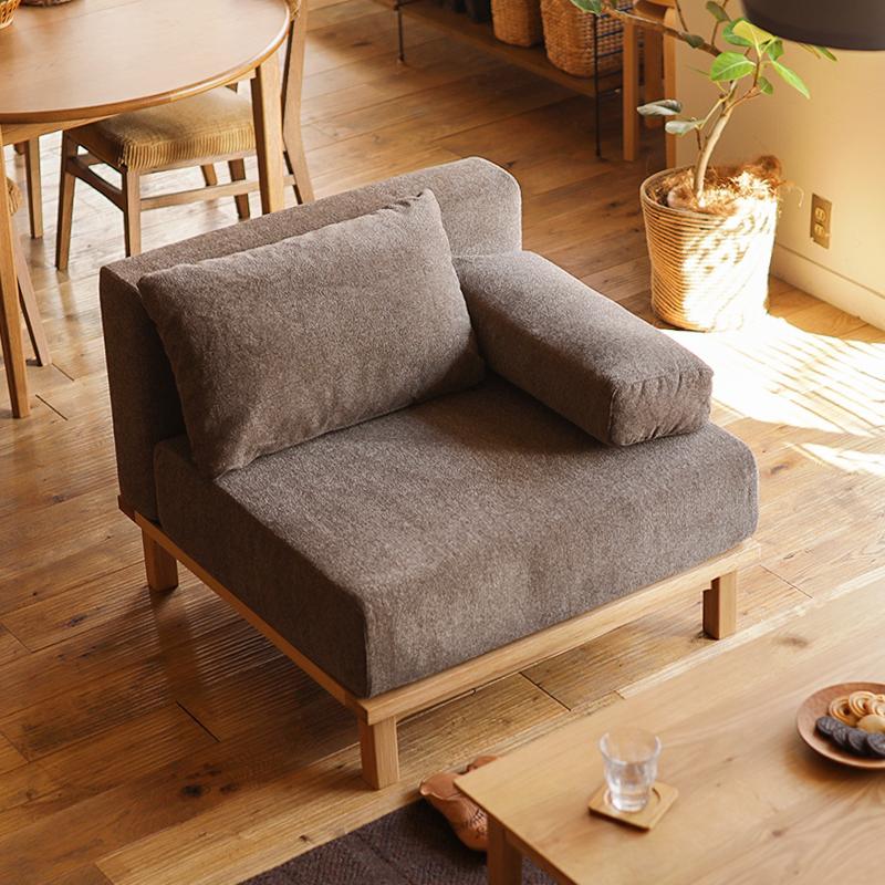別注プロダクト SIEVE rect unit sofa 1人掛けタイプ 北欧 ナチュラル