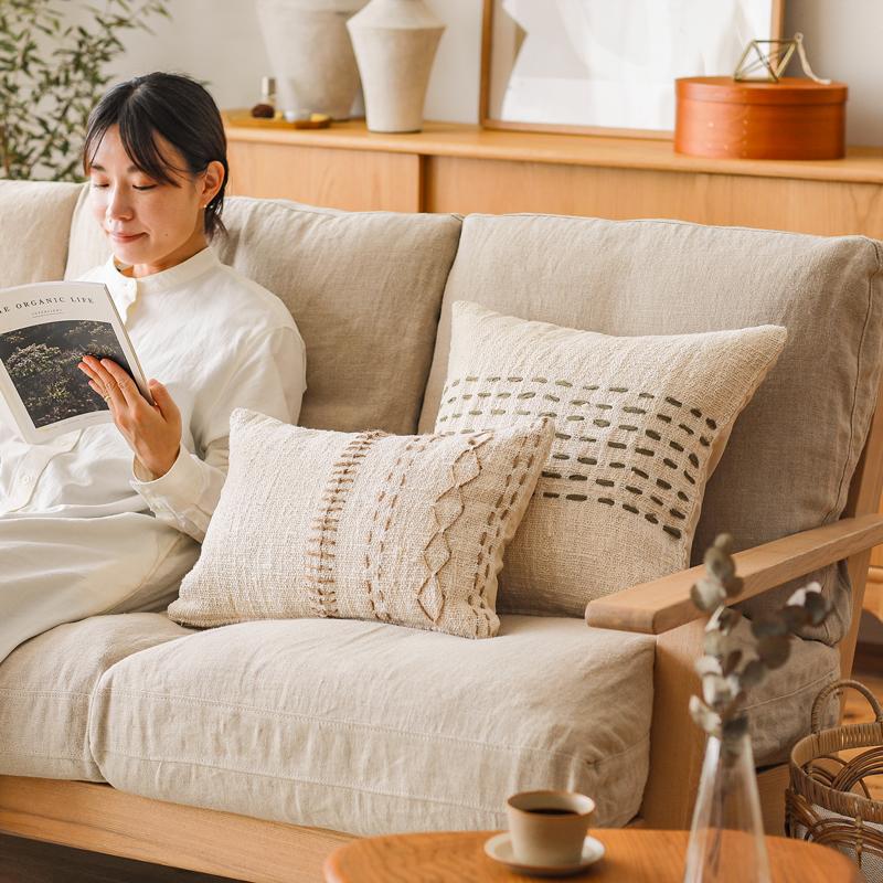 クッションカバー Stilla スティラ 30×45 角型 コットン 綿 シンプル