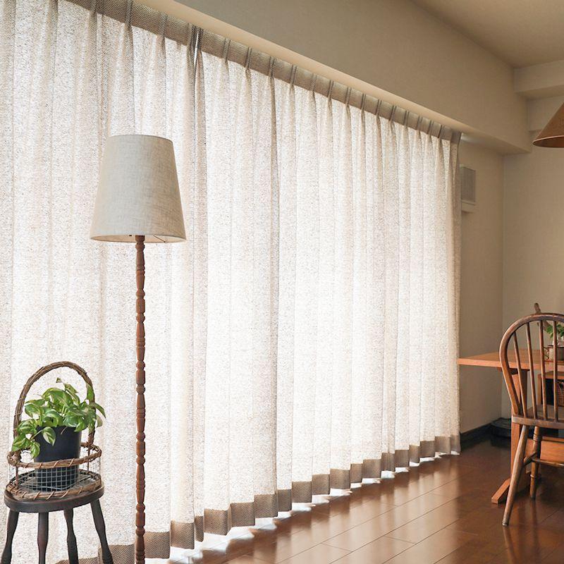 Re:CENO ドレープ カーテン Soft ホワイト200×178