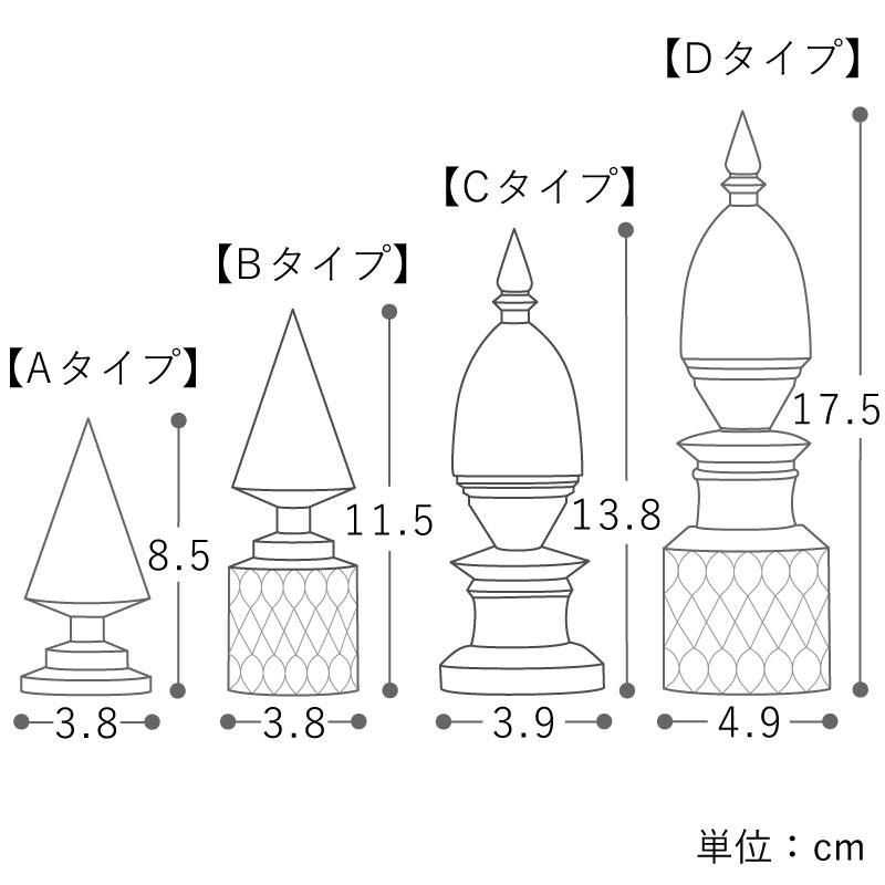 リングホルダー TEAK Dタイプ オブジェ 置物 天然木 チーク 木製