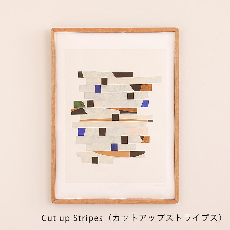 アートポスター 70×100 アート ポスター 北欧 デンマーク製