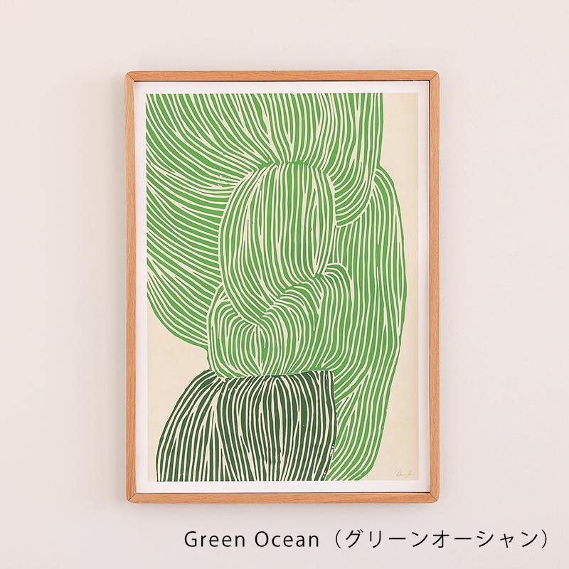 アートポスター 70×100 アート ポスター 北欧 デンマーク製