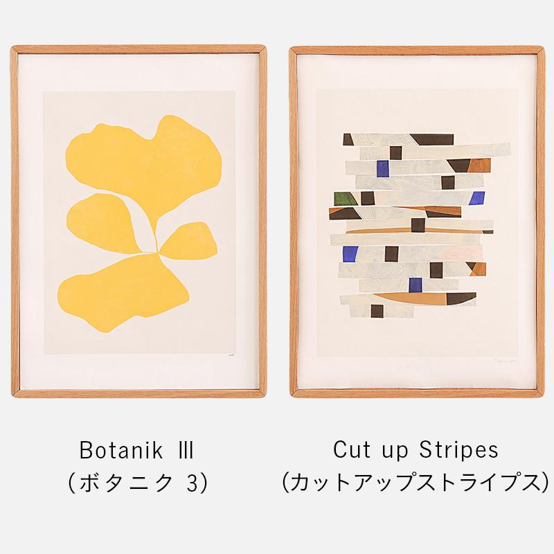 アートポスター 50×70 アート ポスター 北欧 デンマーク製