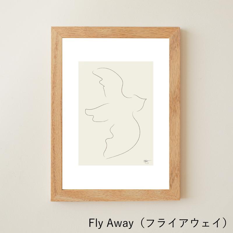 アートポスター A3 アート ミニポスター 北欧 デンマーク リビング