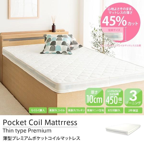 ハラホロシャングリラ 舞台台本 チラシ 中野俊成