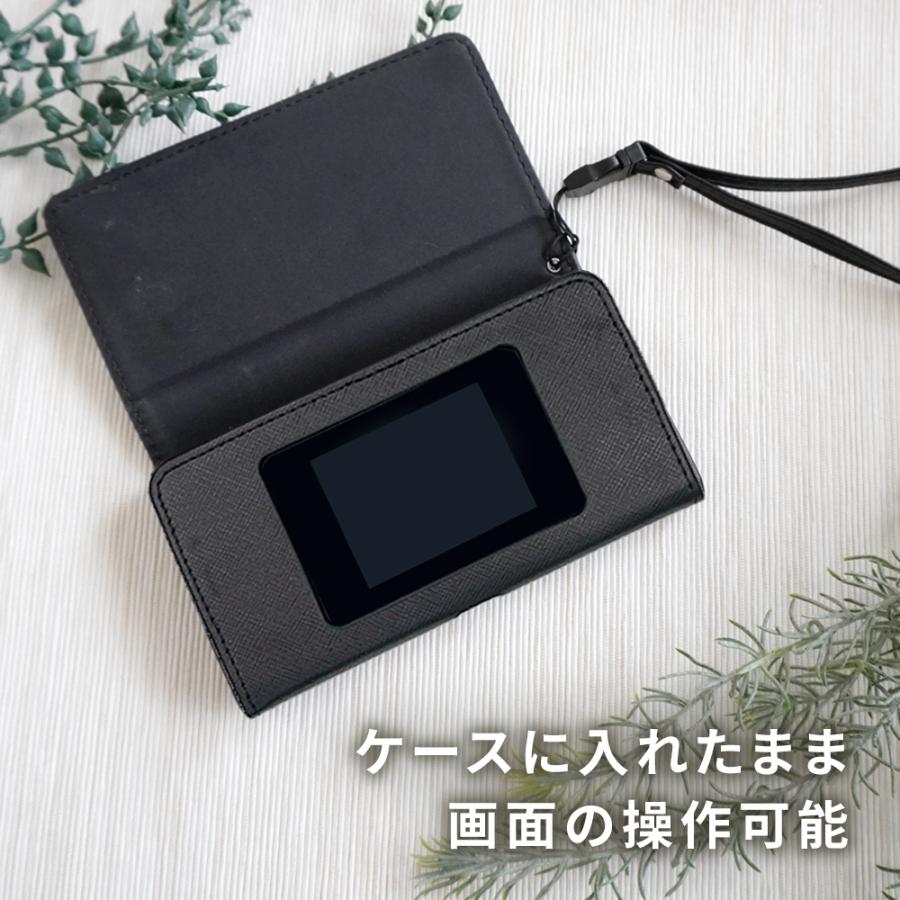 リチャージWiFi 【リチャージWiFi公式】MR1用レザーケース ブラック