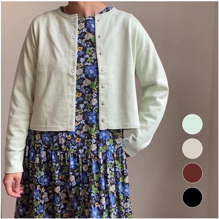 bulle de savon ambi.MAX アンビマックス ショートカーディガン 87-01  