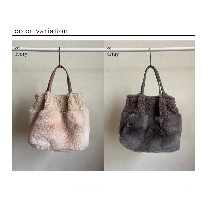 CACHELLIE（カシェリエ） ミックスファー 2wayトート C8550