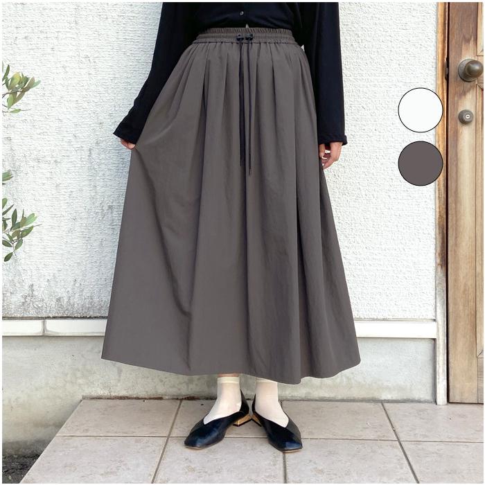 カフネ cafune ジョーゼットタイトスカート スカート