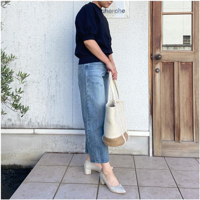 cafune カフネ ソフトデニム コクーンパンツ 415625 : cafune-335625 