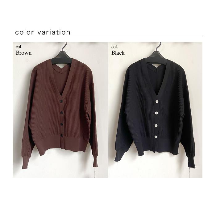 cafune カフネ Vネック リブカーディガン 435942 : cafune-435942 