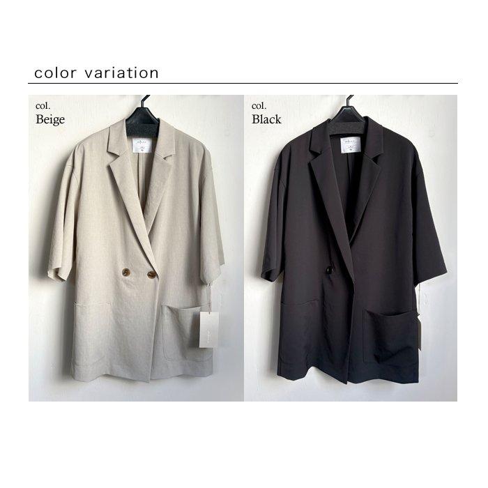 Cafune（カフネ） ダブルボタン ハーフスリーブ サマージャケット