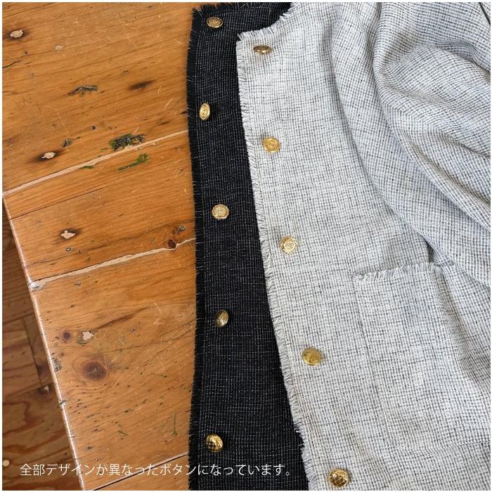 Cafune（カフネ） メッシュツイード ノーカラージャケット 615401