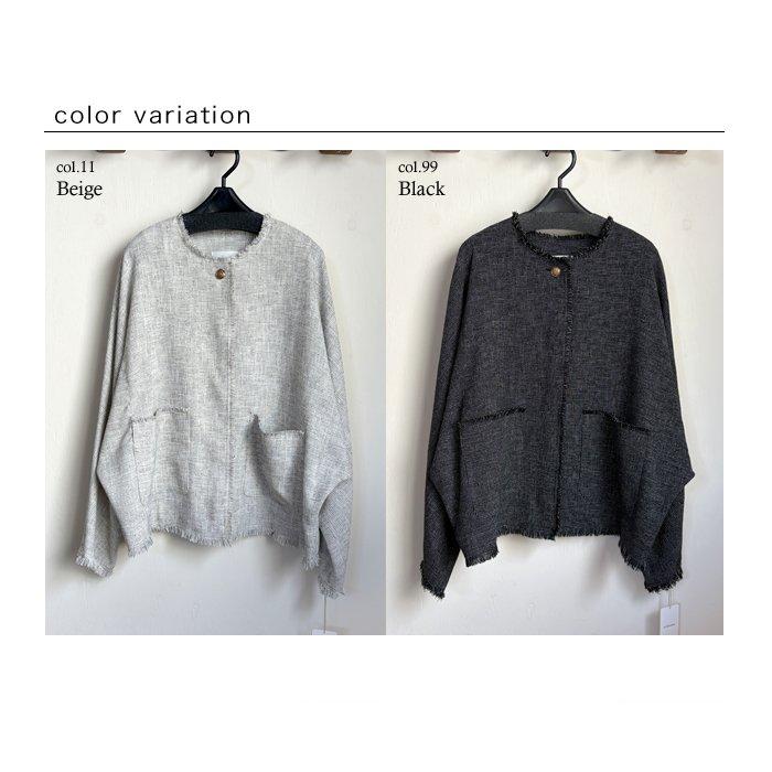 Cafune（カフネ） メッシュツイード ノーカラージャケット 615401