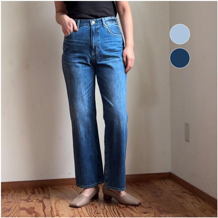 Cafune（カフネ） クラッシュ ストレートデニム 615615 : ルシェルシュ Yahoo!店 - 通販 - Yahoo!ショッピング