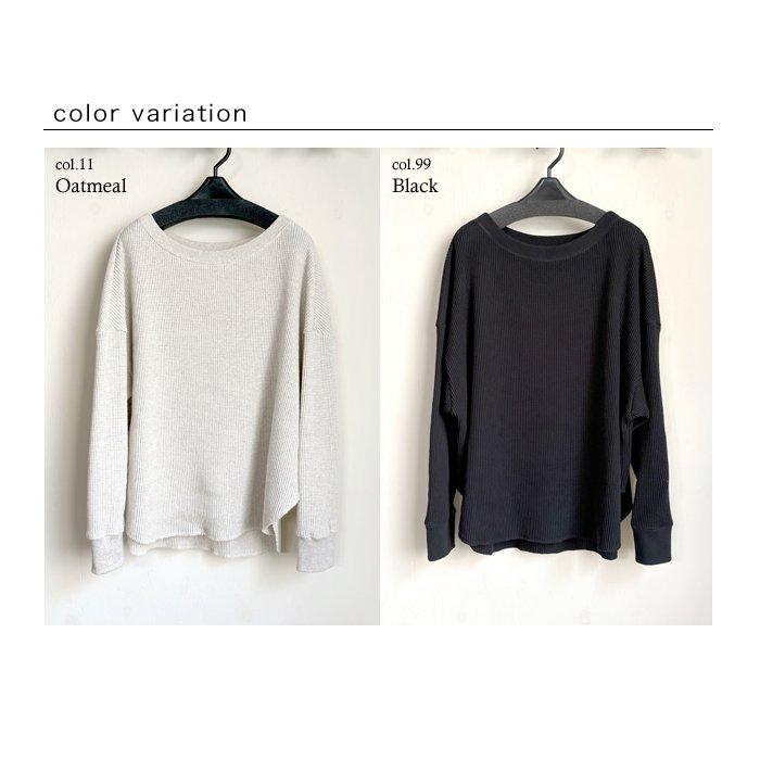 Cafune（カフネ） ワッフル リラックス プルオーバー 615907