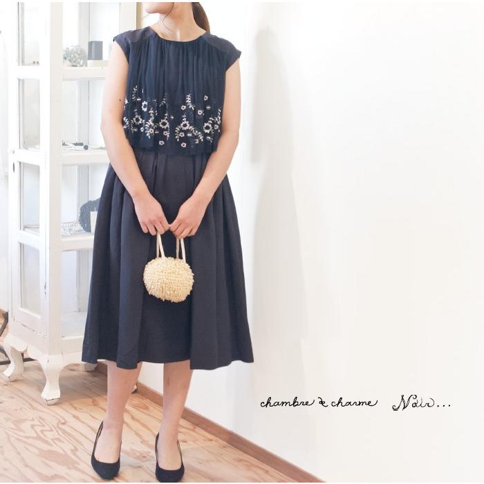 40 Off Chambre De Charme Noir シャンブルドゥシャーム ノアール グラデーション刺繍ワンピース47 01 Op 005 18 1 ネイビー Chambredecharmenoir Op005 18 1 ルシェルシュ Yahoo 店 通販 Yahoo ショッピング