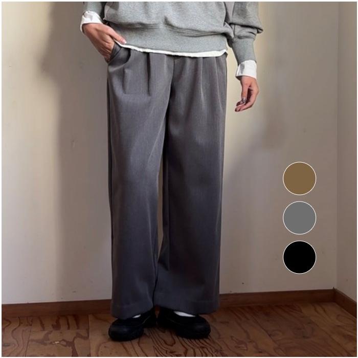 Cynical（シニカル） TRツイル×起毛ボンディング 暖パンツ 552-96062