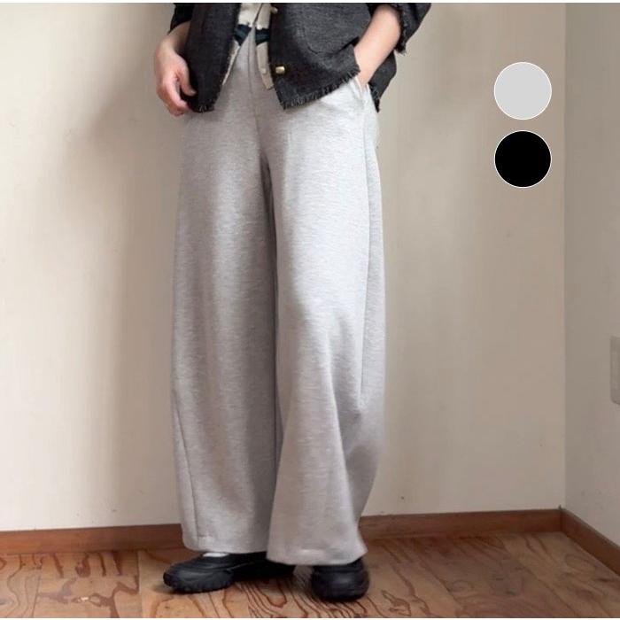 Cynical（シニカル） ダンボール コクーンパンツ 612-96057
