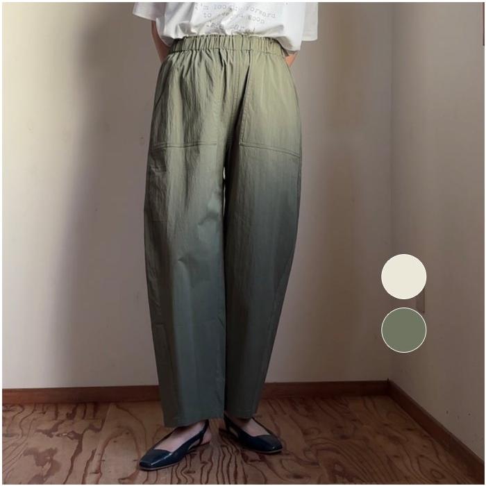 Cynical（シニカル） CORDURA ストレッチパンツ 450-96511