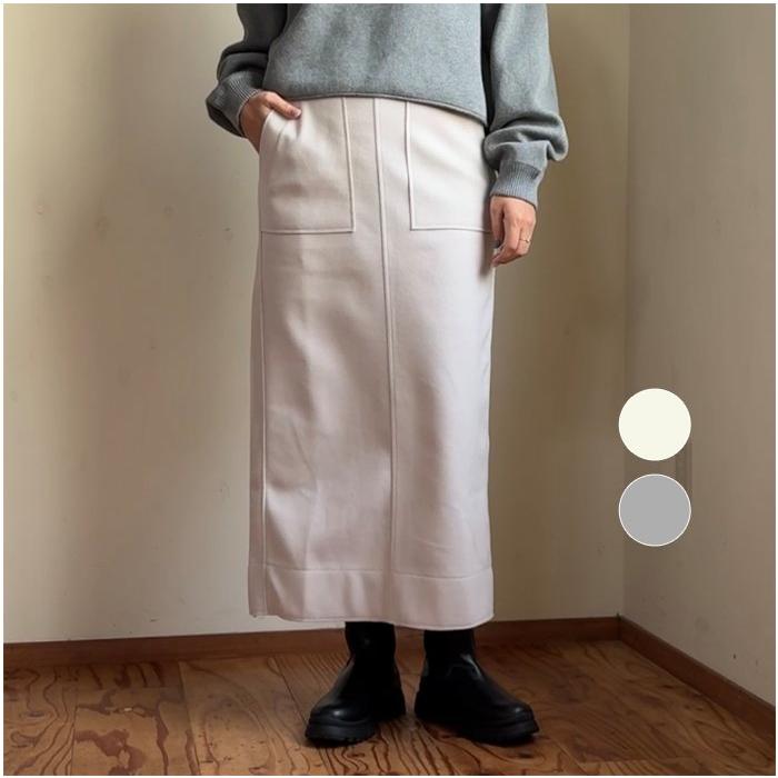 Cynical（シニカル） WOOLLWT ジャージ Iライン スカート 550-96501