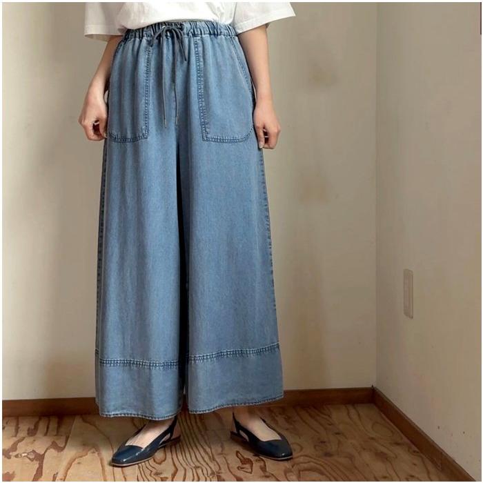 Cynical（シニカル） テンセルデニム ワイドパンツ 612-96048