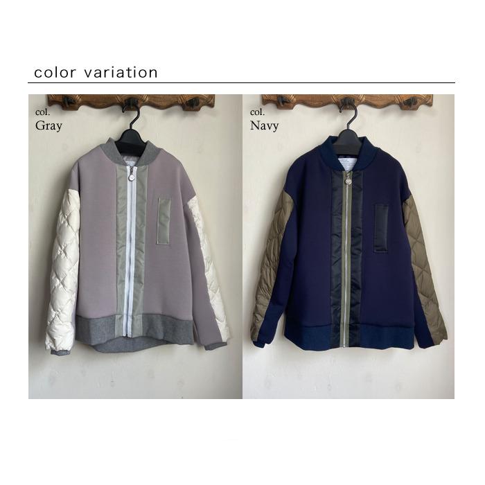 MARECHAL TERRE ダンボール×ダウンブルゾン MARECHAL TERRE（マルシャルテル）の「ダンボール×ダウン