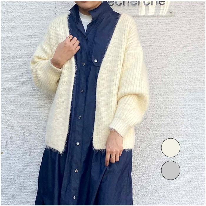 Nouvelles du paradis（ヌーヴェルドゥパラディ） 【30%OFF】nouvelles