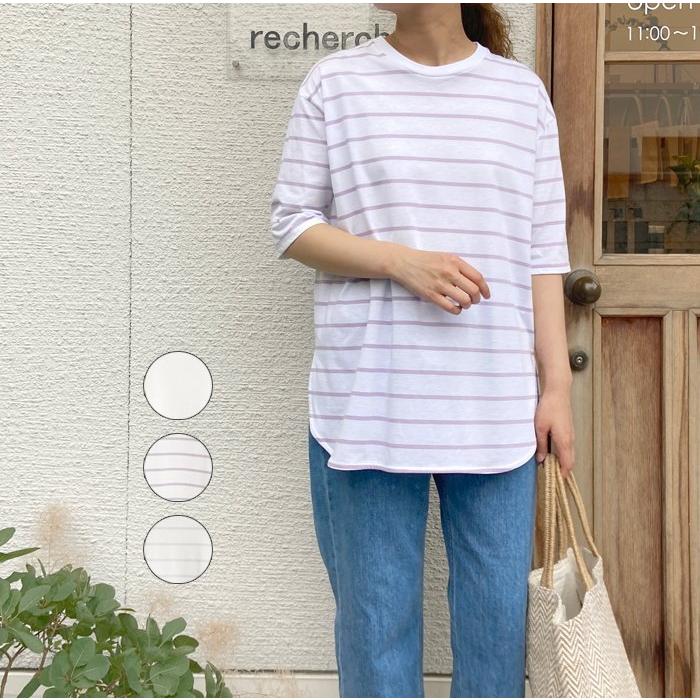 40%OFF】PASSIONE パシオーネ ラウンドヘム ロング丈5分袖カットソー