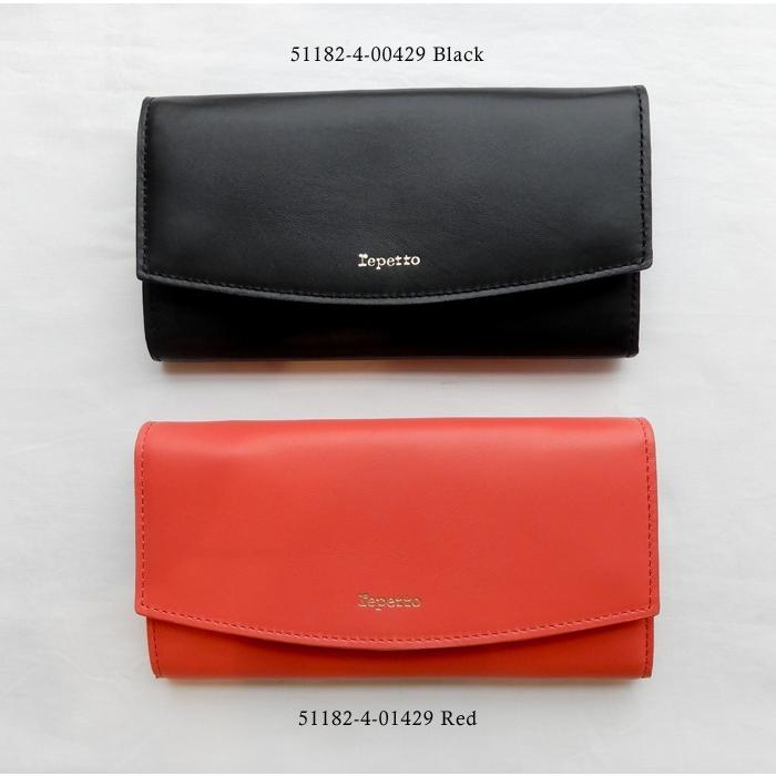 美品　repetto レペット 30%OFF】repetto レペット PORTEFEUILLE RABAT WALETTE M0429-VP/51182