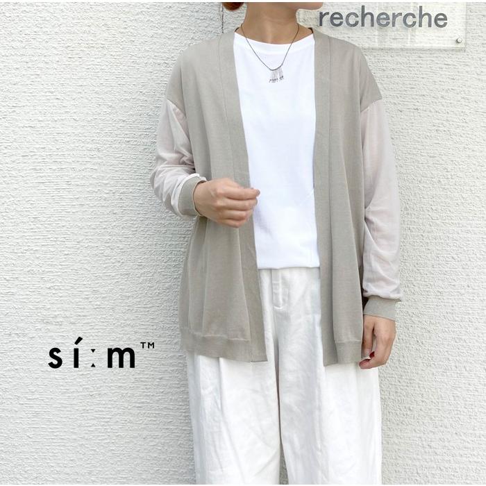 si-m スィーム 異素材切替え ショールカーディガン 012-65518 :sim-012-65518-2:ルシェルシュ Yahoo!店 - 通販  - Yahoo!ショッピング