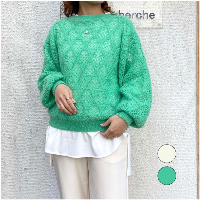 50%OFF】si-m スィーム モヘア和紙混 透かし編みニット 252-65510