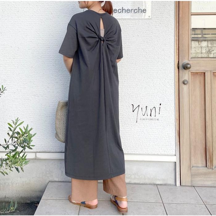 春夏 Yuni ユニ ハイト天竺 Back Twist ワンピース 17 01 Op 062 1 Yuni Op062 1 ルシェルシュ Yahoo 店 通販 Yahoo ショッピング