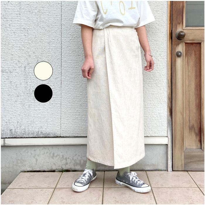 yuni スカート 1701SK005211 レディース yuni スカート 1701SK005211