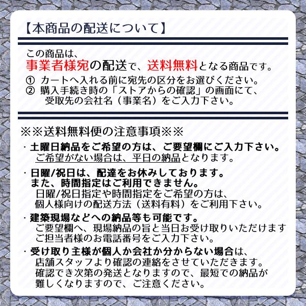 【事業者様なら送料無料!】店内在庫あり 2022年製 10年保証可 冷暖房6畳用ルームエアコン 三菱電機MSZ-GV2222-W 霧ヶ峰ルームエアコン |reclaim-tb|02