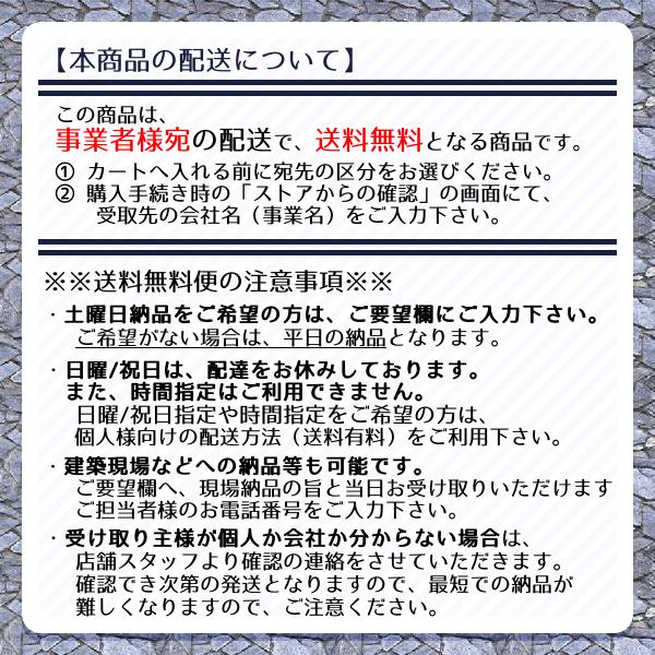 ★インボイス登録店【事業者様なら送料無料！】店内在庫あり　2023年製　10年保証可　冷暖房8畳用ルームエアコン　三菱電機MSZ-GV2523-W　霧ヶ峰ルームエアコン｜reclaim-tb｜02