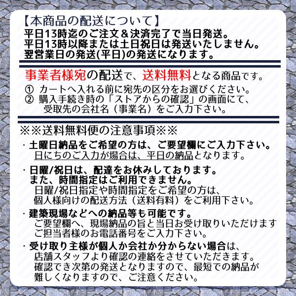ダイキン（DAIKIN） 【事業者様なら送料無料】冷暖房6畳用 2025年