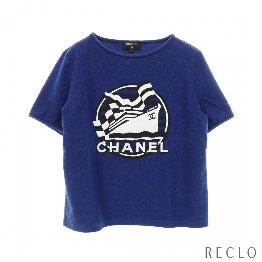 CHANEL（シャネル） CHANEL LA PAUSA ラ パウザ クルーズ