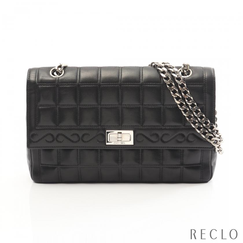 CHANEL（シャネル） CHANEL 2.55 チョコバー Wチェーンショルダー