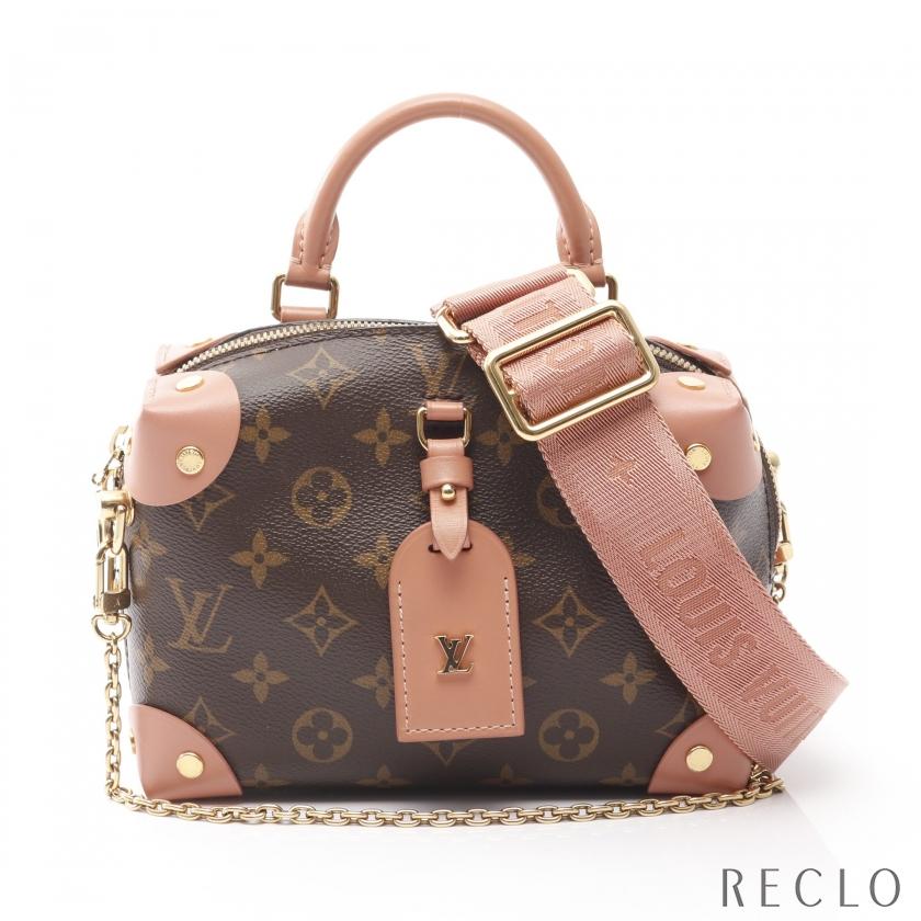 ルイ・ヴィトン LOUIS VUITTON プティット マル スープル ハンドバッグ バッグ PVCコーティングキャンバス レザー モノグラム レディース ブラウン系 / ピンク系 M45531 【中古】 LOUIS VUITTON（ルイ・ヴィトン） プティット マル スープル