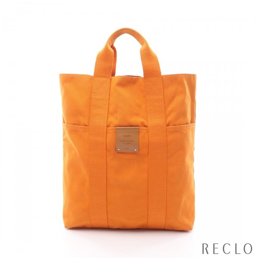 HERMES（エルメス） フールトゥ カバス ハンドバッグ トートバッグ